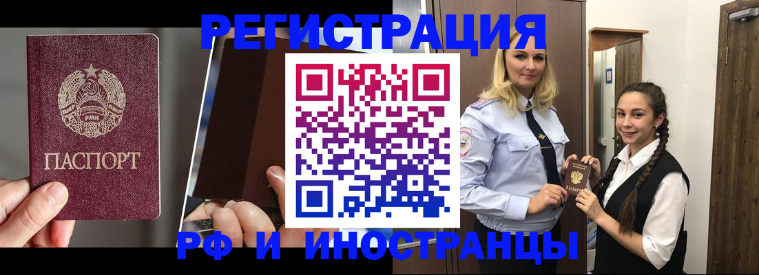 форма 3 в Краснотурьинске